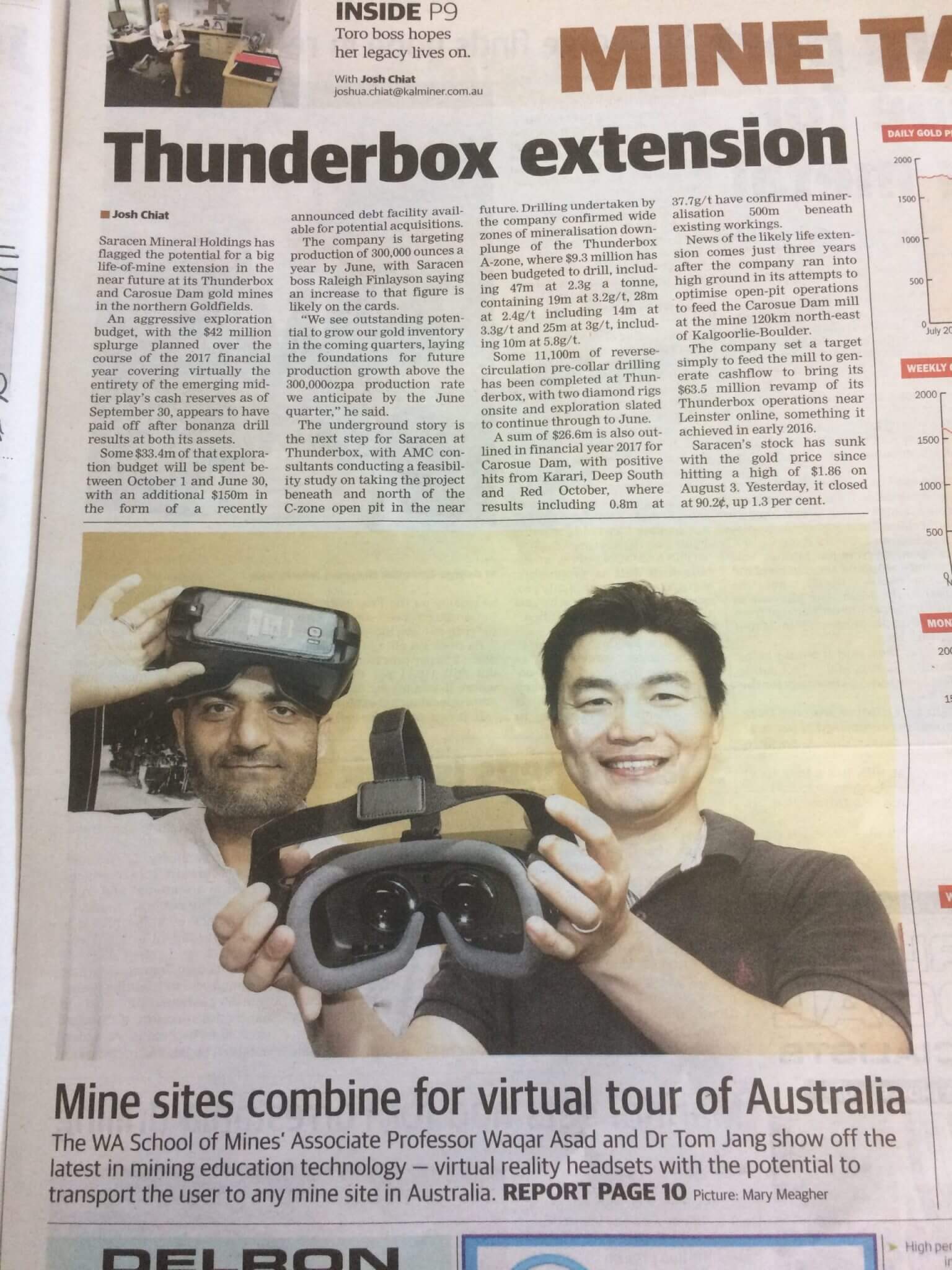 Virtual Education Is Here!